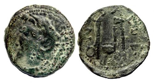 150 - GADES. Sestercio. Augusto. A/ Cabeza de Melkart a izq. con leonté y clava. R/ Instrumentos sacerdotales; PONT BALBVS. AE 35,86 g. RPC-85. APRH-85b. ACIP-3315a. CC-4115, mismo ejemplar. Concreciones. BC+/MBC. Escasa.