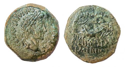 22 - EMERITA. As. Augusto. A/ Cabeza laureada a der.; PERM (IMP) CAESARIS AVG P P. R/ Yunta fundacional a der.; AVGVSTA/ EMERITA. AE 10,41 g. RPC-13. APRH-13b. ACIP-3375b. CC-3872, mismo ejemplar. Leves trazas de limpieza mecánica. Pátina verde. MBC/MBC-. Muy escasa.