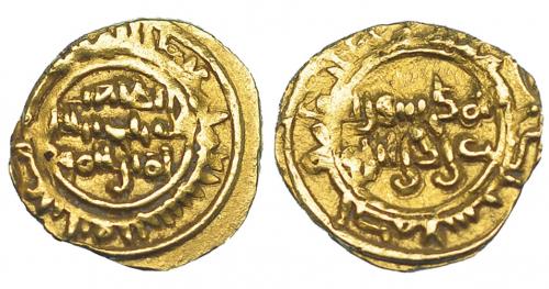 690   -  MUNDO ISLÁMICO. CALIFATO FATIMÍ. Al-Zahir (1021-1036). S.C./S.F. 1/4 de dinar. AU 0'94 g. Nicol-1611. MBC.