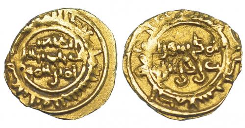 690 - MUNDO ISLÁMICO. CALIFATO FATIMÍ. Al-Zahir (1021-1036). S.C./S.F. 1/4 de dinar. AU 0'94 g. Nicol-1611. MBC.
