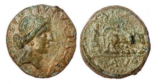 9 - EMERITA. As. Augusto. A/ Cabeza femenina a der.; AVGVSTA EMERITA. R/ Yunta fundacional a der.; (PER CAE) AVG. AE 16,55 g. RPC-5. APRH-5b. ACIP3364a. CC-3847, mismo ejemplar. Pátina verde, algo desconchada en el canto. MBC+/MBC-. Rara.