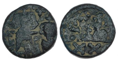 285   -  CONSTANTE II, CONSTANTINO II, HERACLIO Y TIBERIO. 1/2 follis. Cartago (659-668). AE 3,65 g. 17,3 mm. SBB-1062.