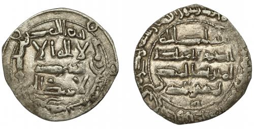 306   -  EMIRATO INDEPENDIENTE. Al-Hakam I. Dirham. Al-Andalus. 191 H. AR 2,39 g. 24 mm. V-90- MBC.