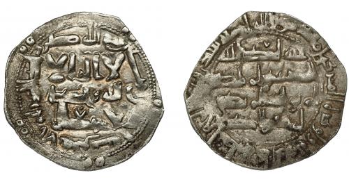 311   -  EMIRATO INDEPENDIENTE. Al-Hakam I. Dirham. Al-Andalus. 204 H. AR 2,51 g. 25 mm. V-117. MBC+.
