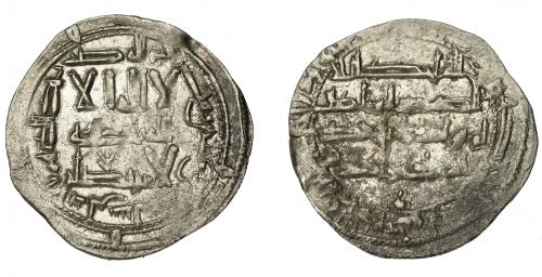 322   -  EMIRATO INDEPENDIENTE. Abd al-Rahman II. Dirham. Al-Andalus. 221 H. AR 2,60 g. 26 mm. V-160. MBC.