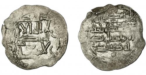 327   -  EMIRATO INDEPENDIENTE. Abd al-Rahman II. Dirham. Al-Andalus. 225 H. AR 2,64 g. 26 mm. V-174.  MBC.