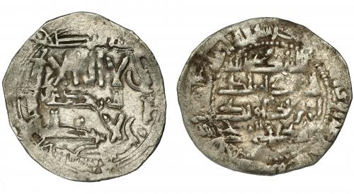 329   -  EMIRATO INDEPENDIENTE. Abd al-Rahman II. Dirham. Al-Andalus. 226 H. AR 2,26  g. 25 mm. V-176.  MBC.