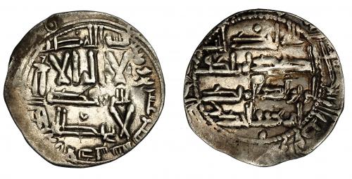 330   -  EMIRATO INDEPENDIENTE. Abd al-Rahman II. Dirham. Al-Andalus. 226 H. AR 2,04  g. 23 mm. V-178.  Fina grieta. MBC.