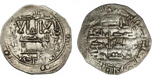 331   -  EMIRATO INDEPENDIENTE. Abd al-Rahman II. Dirham. Al-Andalus. 22x H. AR 2,54  g. 26 mm. V-?.   MBC.