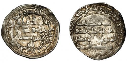 334   -  EMIRATO INDEPENDIENTE. Abd al-Rahman II. Dirham. Al-Andalus. 232 H. AR 2,09  g. 23 mm. V-201. MBC.