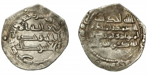 335   -  EMIRATO INDEPENDIENTE. Abd al-Rahman II. Dirham. Al-Andalus. 233 H. AR 2,14  g. 23 mm. V-203. MBC.