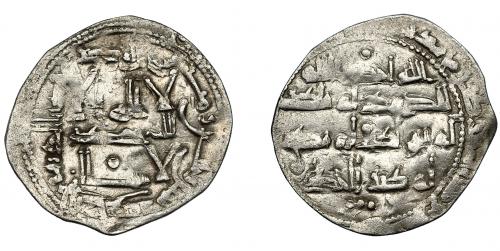 340   -  EMIRATO INDEPENDIENTE. Abd al-Rahman II. Dirham. Al-Andalus. 236 H. AR 1,99  g. 24 mm. V-209. MBC.