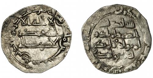 341   -  EMIRATO INDEPENDIENTE. Abd al-Rahman II. Dirham. Al-Andalus. 236 H. AR 2,31  g. 24 mm. V-210. MBC+.