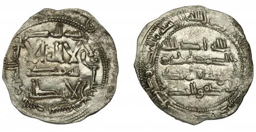 347   -  EMIRATO INDEPENDIENTE. Muhammad I. Dirham. Al-Andalus. 239 H. AR 2,44 g. 25 mm. V-226. MBC+.
