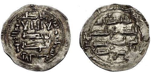 349   -  EMIRATO INDEPENDIENTE. Muhammad I. Dirham. Al-Andalus. 239 H. AR 2,29 g. 25 mm. V-226. MBC+.