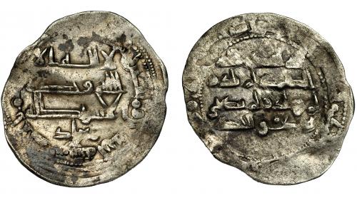 351   -  EMIRATO INDEPENDIENTE. Muhammad I. Dirham. Al-Andalus. 240 H. AR 2,57 g. 26 mm. V-235. Ligeramente alabeada. MBC.