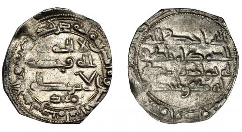 355   -  EMIRATO INDEPENDIENTE. Muhammad I. Dirham. Al-Andalus. 242 H. AR 1,98 g. 25 mm. V-245. MBC+.