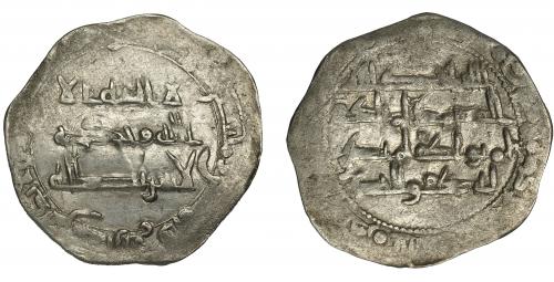 357   -  EMIRATO INDEPENDIENTE. Muhammad I. Dirham. Al-Andalus. 244 H. AR 2,59 g. 27 mm. V-250. MBC+.