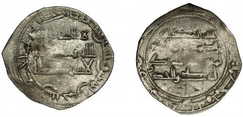 358   -  EMIRATO INDEPENDIENTE. Muhammad I. Dirham. Al-Andalus. 245 H. AR 2,20 g. 24 mm. V-253. MBC-.