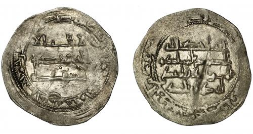 361   -  EMIRATO INDEPENDIENTE. Muhammad I. Dirham. Al-Andalus. 246 H. AR 2,66 g. 26 mm. V-254. MBC+.