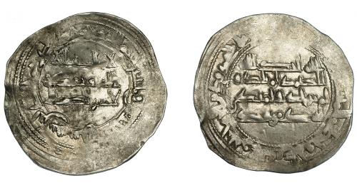 362   -  EMIRATO INDEPENDIENTE. Muhammad I. Dirham. Al-Andalus. 247 H. AR 2,63 g. 26,8 mm. V-255. MBC+.
