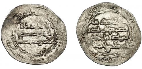 364   -  EMIRATO INDEPENDIENTE. Muhammad I. Dirham. Al-Andalus. 248 H. AR 2,64 g. 27 mm. V-256. MBC+.