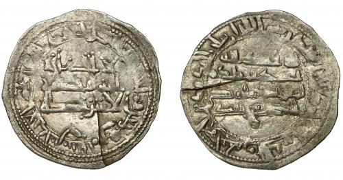 365   -  EMIRATO INDEPENDIENTE. Muhammad I. Dirham. Al-Andalus. 248 H. AR 2,59 g. 25 mm. V-256. Grieta. MBC.