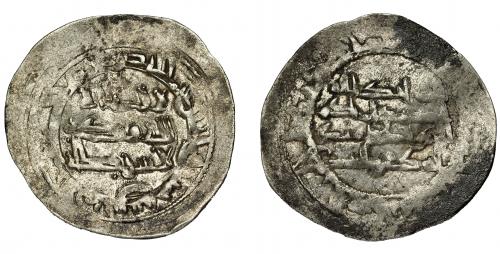 366   -  EMIRATO INDEPENDIENTE. Muhammad I. Dirham. Al-Andalus. 250 H. AR 2,66 g. 27 mm. V-258. Oxidaciones. MBC.