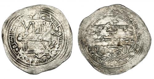 368   -  EMIRATO INDEPENDIENTE. Muhammad I. Dirham. Al-Andalus. 258 H. AR 2,63 g. 30 mm. V-278. MBC+.