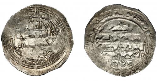 371   -  EMIRATO INDEPENDIENTE. Muhammad I. Dirham. Al-Andalus. 260 H. AR 2,63 g. 26,7 mm. V-281. MBC+.