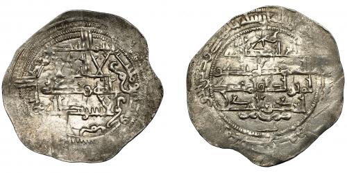 373   -  EMIRATO INDEPENDIENTE. Muhammad I. Dirham. Al-Andalus. 261 H. AR 2,58 g. 31 mm. V-285. MBC+.