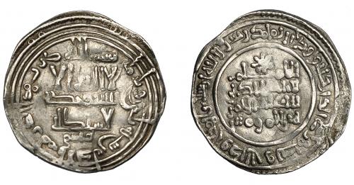 376   -  EMIRATO INDEPENDIENTE. Abd al-Rahman III. Dirham. Al-Andalus. 330 H. AR 2,81 g. 25 mm. V-396. MBC.