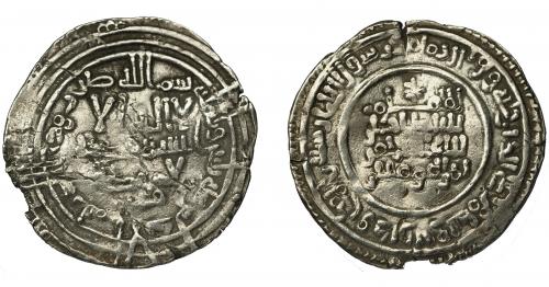 377   -  EMIRATO INDEPENDIENTE. Abd al-Rahman III. Dirham. Al-Andalus. 330 H. AR 2,44 g. 25 mm. V-396. Pequeña grieta. MBC-.