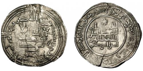 378   -  CALIFATO. Abd al-Rahman III. Dirham. Al-Andalus. 331 H. AR 3,73 g. 25 mm. V-397. Defectos de acuñación. MBC-.