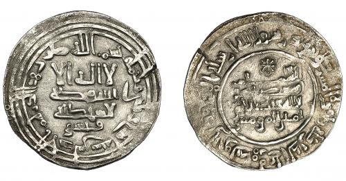 379   -  CALIFATO. Abd al-Rahman III. Dirham. Al-Andalus. 331 H. AR 2,67 g. 24 mm. V-397. Pequeña grieta. MBC.