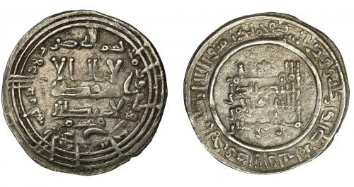 380   -  CALIFATO. Abd al-Rahman III. Dirham. Al-Andalus. 331 H. AR 3,28 g. 23 mm. V-397. MBC.