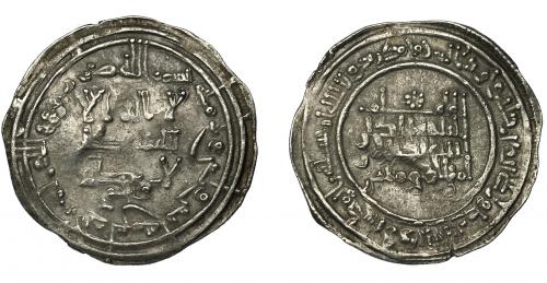 381   -  CALIFATO. Abd al-Rahman III. Dirham. Al-Andalus. 332 H. AR 2,59 g. 23 mm. V-398. MBC.