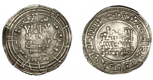 382   -  CALIFATO. Abd al-Rahman III. Dirham. Al-Andalus. 333 H. AR 3,29 g. 24 mm. V-404. MBC-.