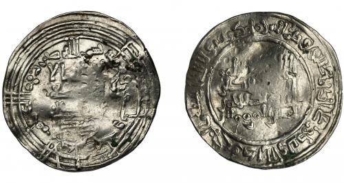 383   -  CALIFATO. Abd al-Rahman III. Dirham. Al-Andalus. 333 H. AR 2,83 g. 23 mm. V-404. alabeada. BC.