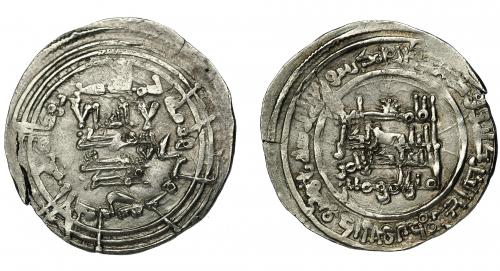 384   -  CALIFATO. Abd al-Rahman III. Dirham. Al-Andalus. 333 H. AR 3,88 g. 25 mm. V-404. alabeada. MBC-/MBC.