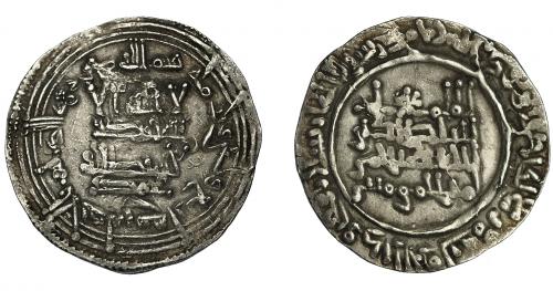 385   -  CALIFATO. Abd al-Rahman III. Dirham. Al-Andalus. 334 H. AR 2,43 g. 23 mm. V-405.MBC-.