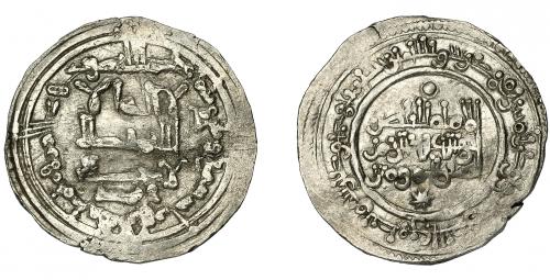 389   -  CALIFATO. Abd al-Rahman III. Dirham. Madinat al-Zahra. 339 H. AR 2,89 g. 22,8 mm. V-419.  MBC.
