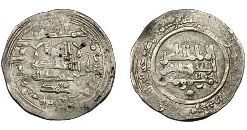 390   -  CALIFATO. Abd al-Rahman III. Dirham. Madinat al-Zahra. 340 H. AR 3,97 g. 23 mm. V-421.  MBC.