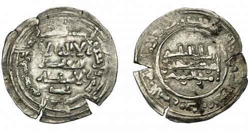 394   -  CALIFATO. Abd al-Rahman III. Dirham. Madinat al-Zahra. 342 H. AR 2,31 g. 22 mm. V-424.  Cospel abierto. MBC.