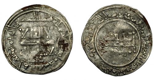 399   -  CALIFATO. Abd al-Rahman III. Dirham. Madinat al-Zahra. 347 H. AR 2,31 g. 22 mm. V-430. BC+.