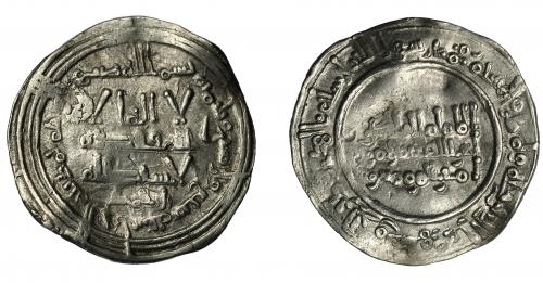 403   -  CALIFATO. Abd al-Rahman III. Dirham. Madinat al-Zahra. 347 H. AR 2,69 g. 22 mm. V-441. MBC.
