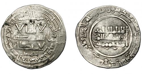 405   -  CALIFATO. Abd al-Rahman III. Dirham. Madinat al-Zahra. 348 H. AR 3,03 g. 22 mm. V-443. MBC-.