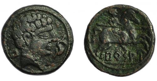 41 - BURSAU. Unidad. A/ Cabeza masculina a der., delante delfín, detrás Bu. R/ Jinete lancero a der.; debajo sobre línea BuRSAU. AE 12,29 g. 25,9 mm. CNH-4. I-301. ACIP-1591. Pátina oscura. MBC-. Escasa.