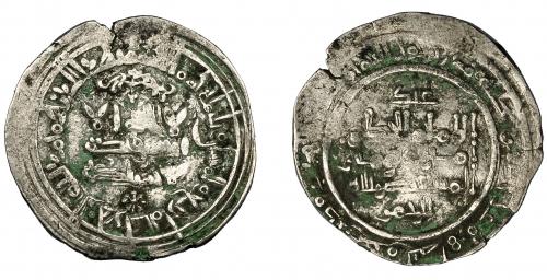 410   -  CALIFATO. Abd al-Rahman III. Dirham. Madinat al-Zahra. 354 H. AR 2,79 g. 22 mm. V-452. Cospel abierto. BC+. 