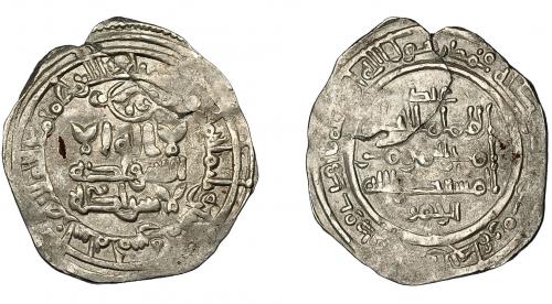 412   -  CALIFATO. Al-Hakam II. Dirham. Madinat al-Zahra. 355 H. AR 1,76 g. 22 mm. V-454. Grieta. MBC+. 